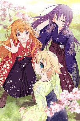 GJ部