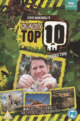 Steve Backshall's Deadly Top 10