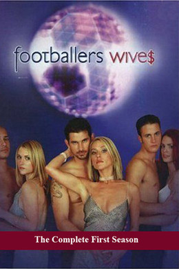 Footballers' Wives