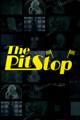 The Pit Stop