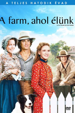 A farm, ahol élünk
