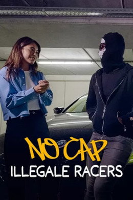 NO CAP