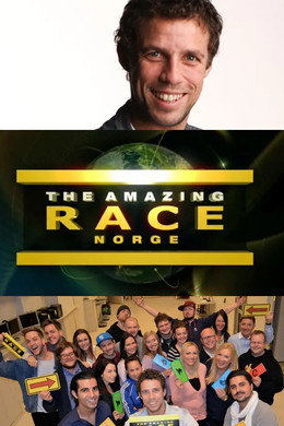 The Amazing Race Norge