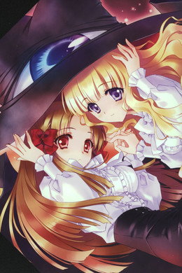 ヤミと帽子と本の旅人