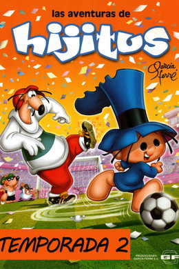 Las aventuras de Hijitus