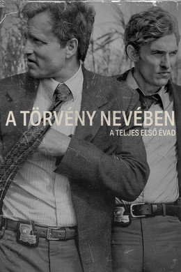 A törvény nevében