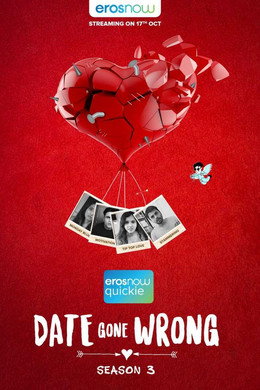 Date Gone Wrong