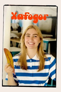 Xafogor