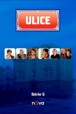 Ulice