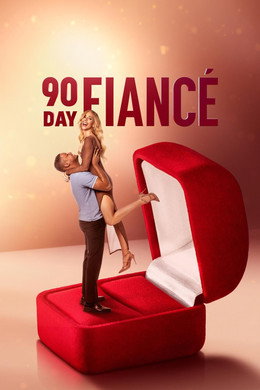 90 Day Fiancé