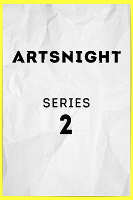 Artsnight