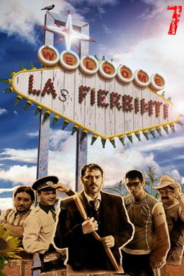 Las Fierbinţi