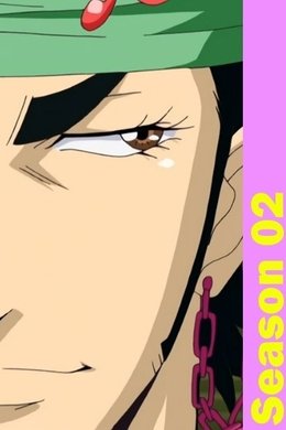 toriko serien stream toriko serien stream