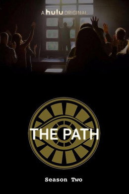 The Path