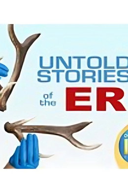 ER: Storie incredibili