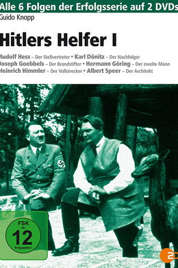 Hitlers Helfer