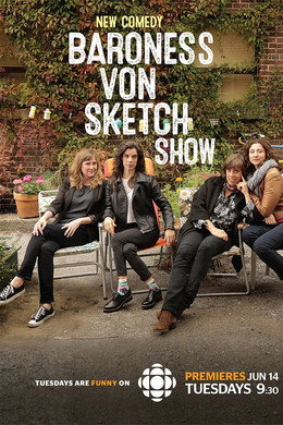 Baroness von Sketch Show