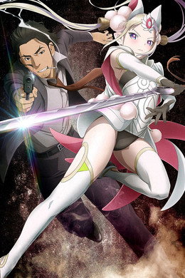 コップクラフト