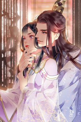 我在皇宫当巨巨 动态漫