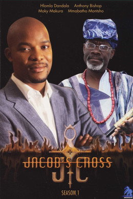 Jacob's Cross