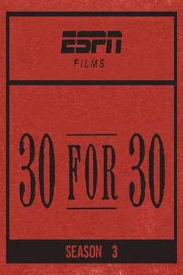 30 for 30
