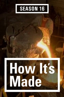How It's Made
