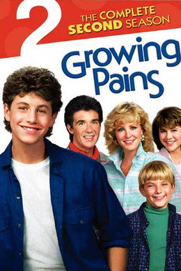 Growing Pains