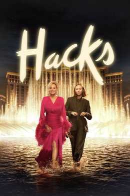 Hacks