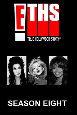 E! True Hollywood Story