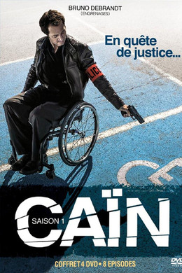 Caïn