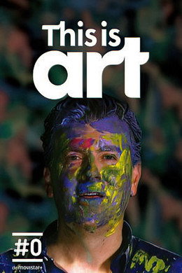 This is art