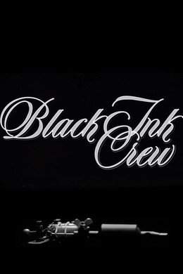Black Ink Crew New York
