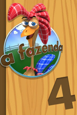 A Fazenda