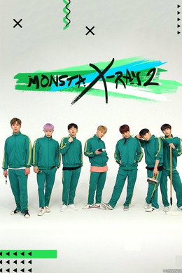 MONSTA X-RAY