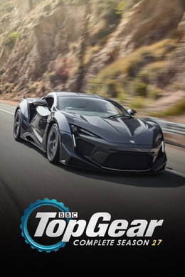 Top Gear