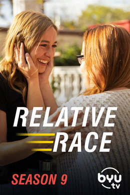 Relative Race