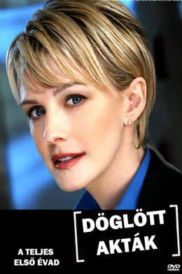 Döglött akták