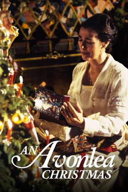 Road to Avonlea