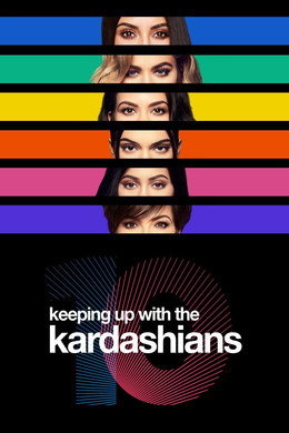 Al passo con i Kardashian