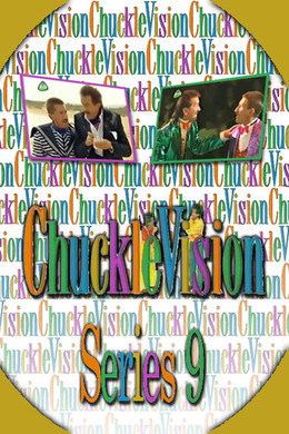 ChuckleVision