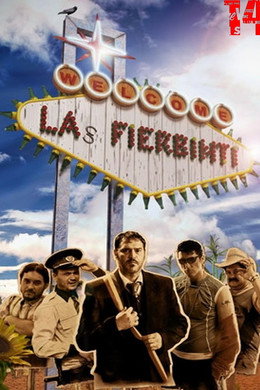 Las Fierbinţi