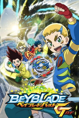 Beyblade Burst