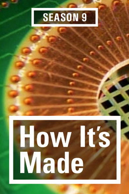 How It's Made