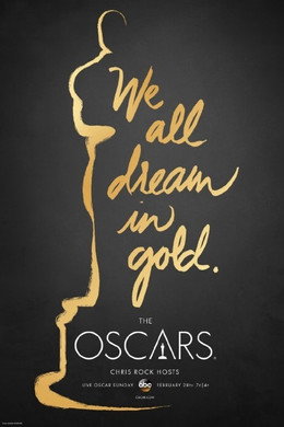 Oscar-gála