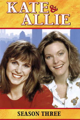Kate & Allie
