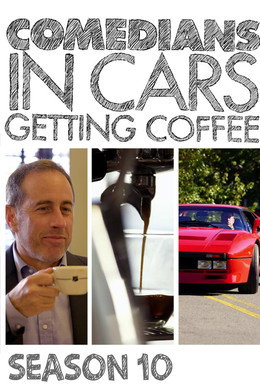 Comedians in Cars Getting Coffee