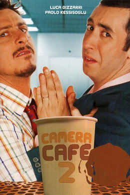 Camera Café