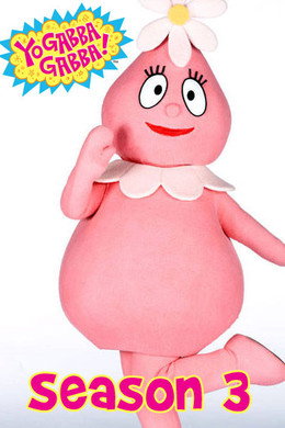 Yo Gabba Gabba!