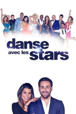 Danse avec les stars
