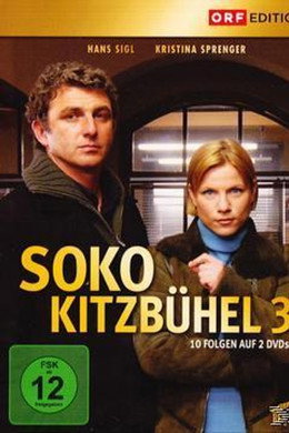 SOKO Kitzbühel